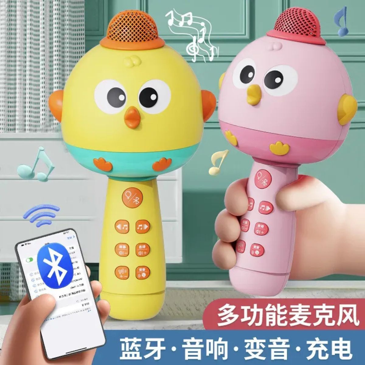 Microfone Infantil Bluetooth Karaokê Recarregável Jitterbug 2024 - A36