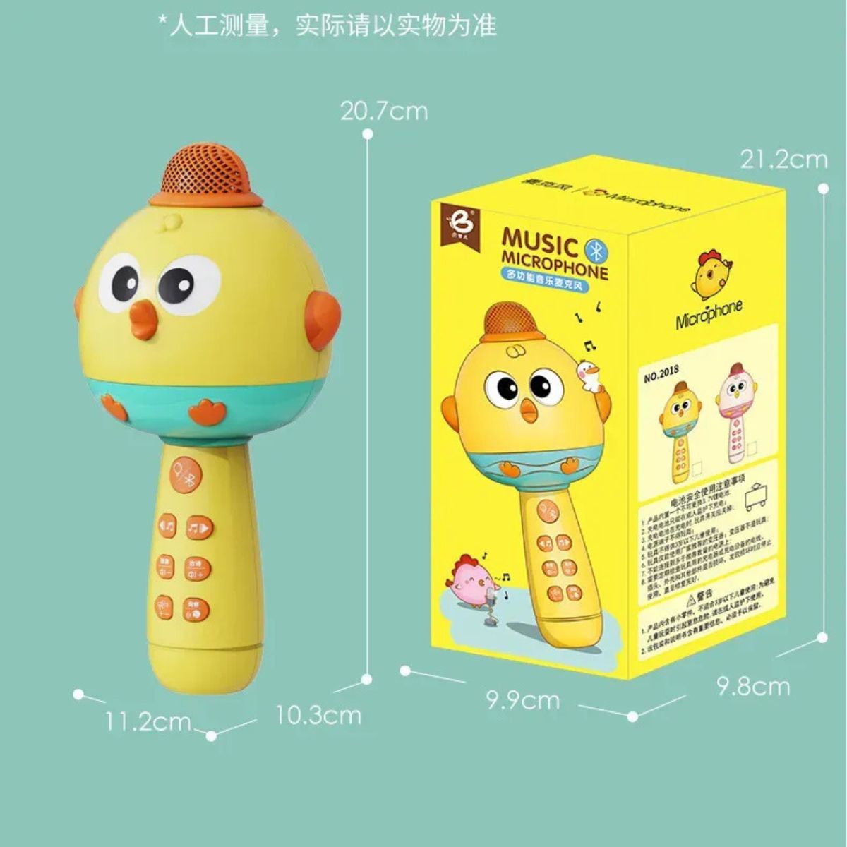 Microfone Infantil Bluetooth Karaokê Recarregável Jitterbug 2024 - A36