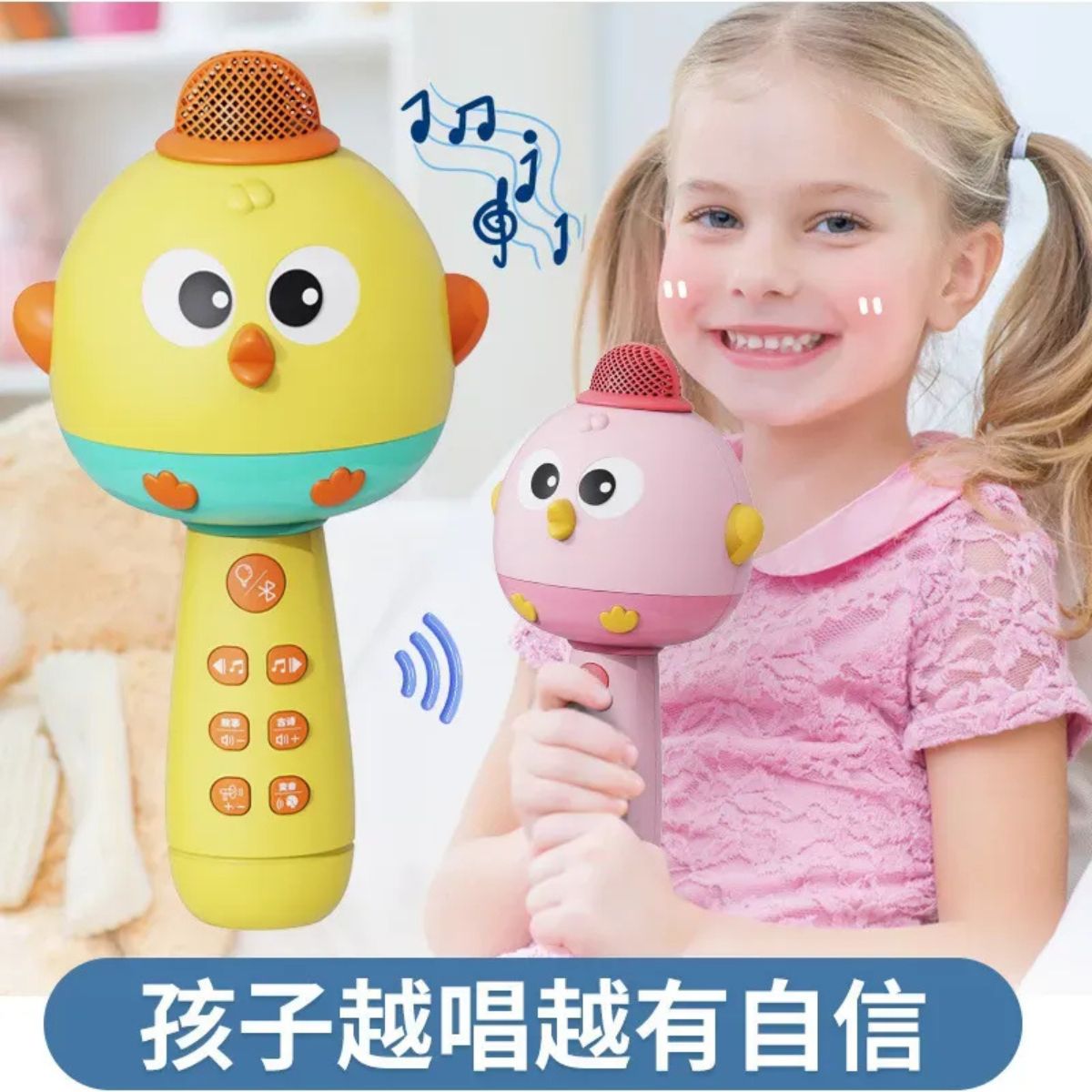 Microfone Infantil Bluetooth Karaokê Recarregável Jitterbug 2024 - A36