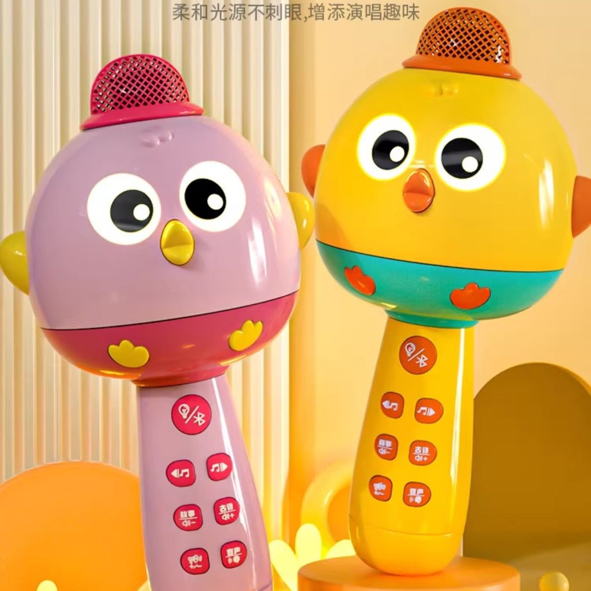 Microfone Infantil Bluetooth Karaokê Recarregável Jitterbug 2024 - A36