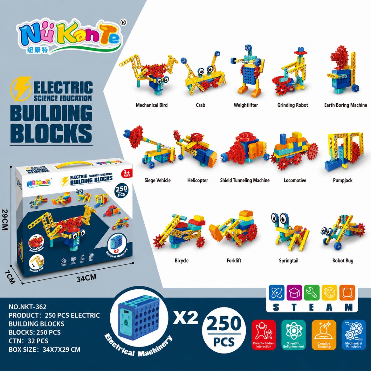 Blocos de Montar Educativo 250 Peças - TW886-362
