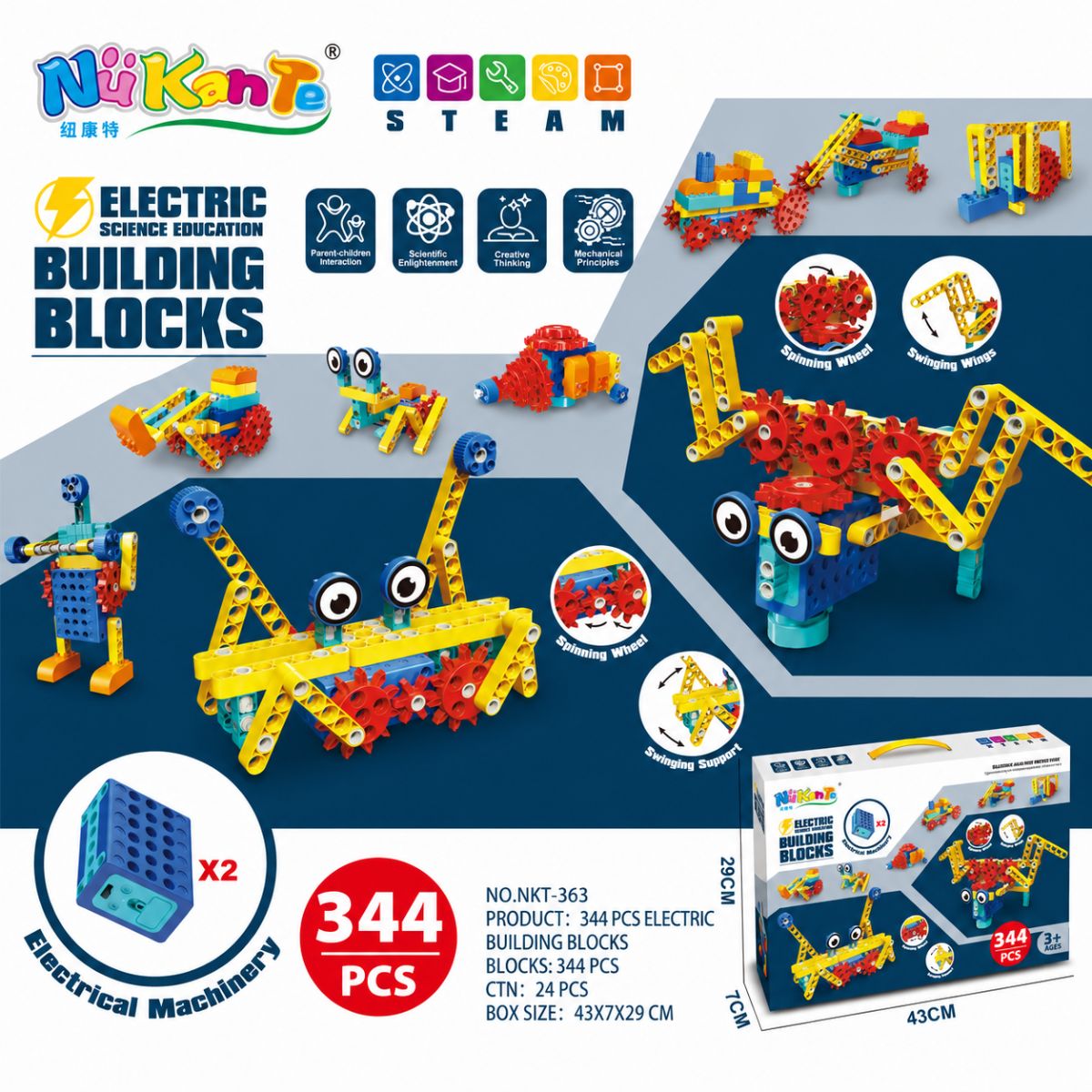 Blocos de Montar Educativos 344 Peças - TW886-363
