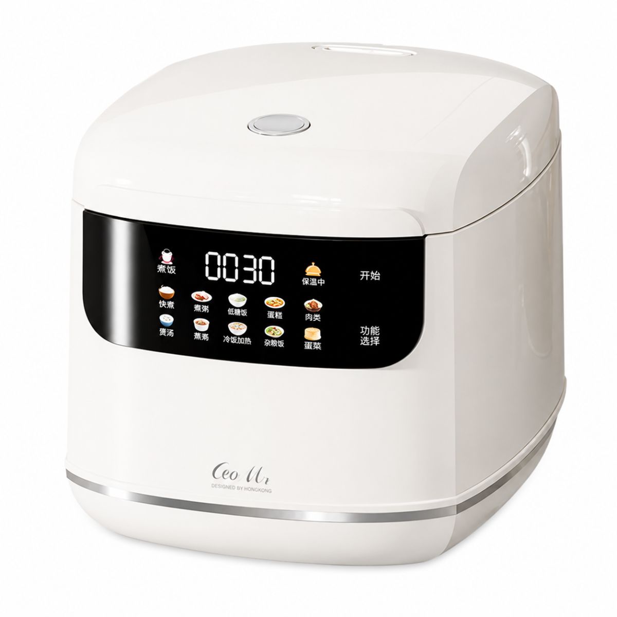 Panela elétrica de arroz digital inteligente 2L - QF-208A