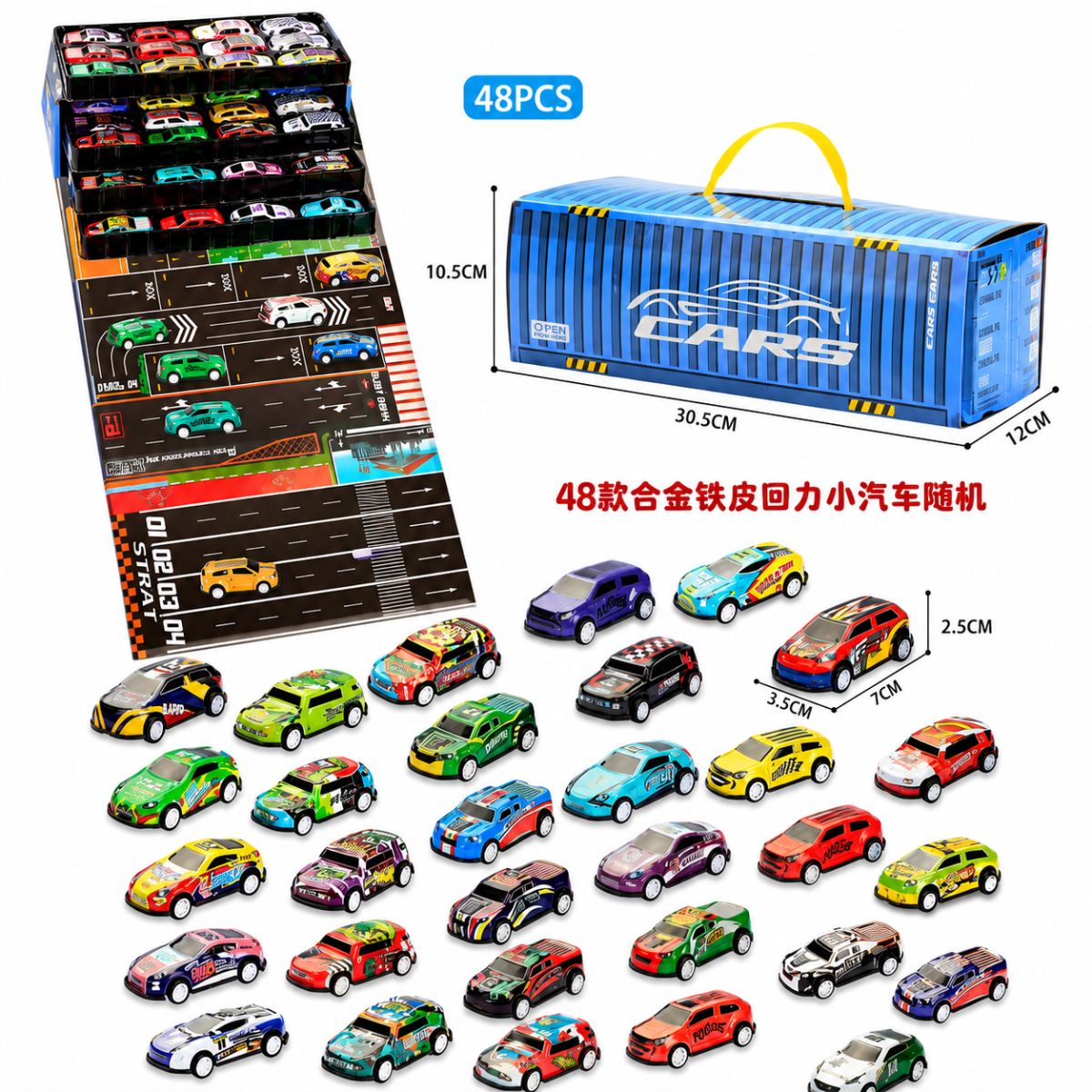 Kit Carrinhos de Metal 48 Peças com Maleta Organizadora e Pista - TW882-20