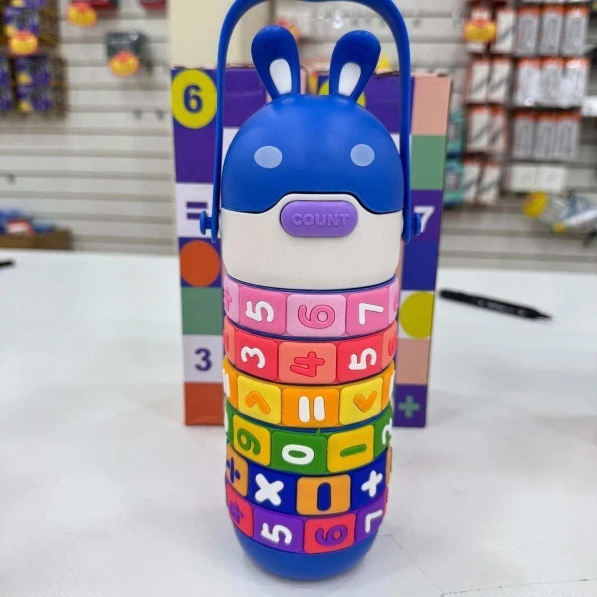Garrafa Infantil Interativa 430ml com Contas Giratórias e Números Educativos - IOD00050
