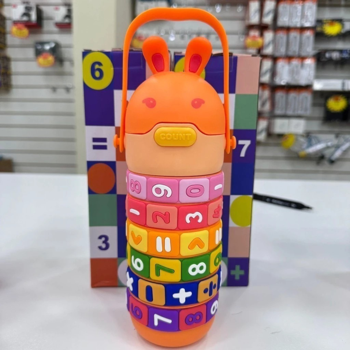 Garrafa Infantil Interativa 430ml com Contas Giratórias e Números Educativos - IOD00050