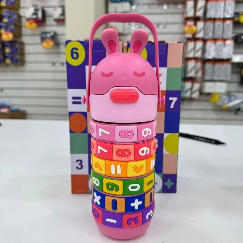 Garrafa Infantil Interativa 430ml com Contas Giratórias e Números Educativos - IOD00050