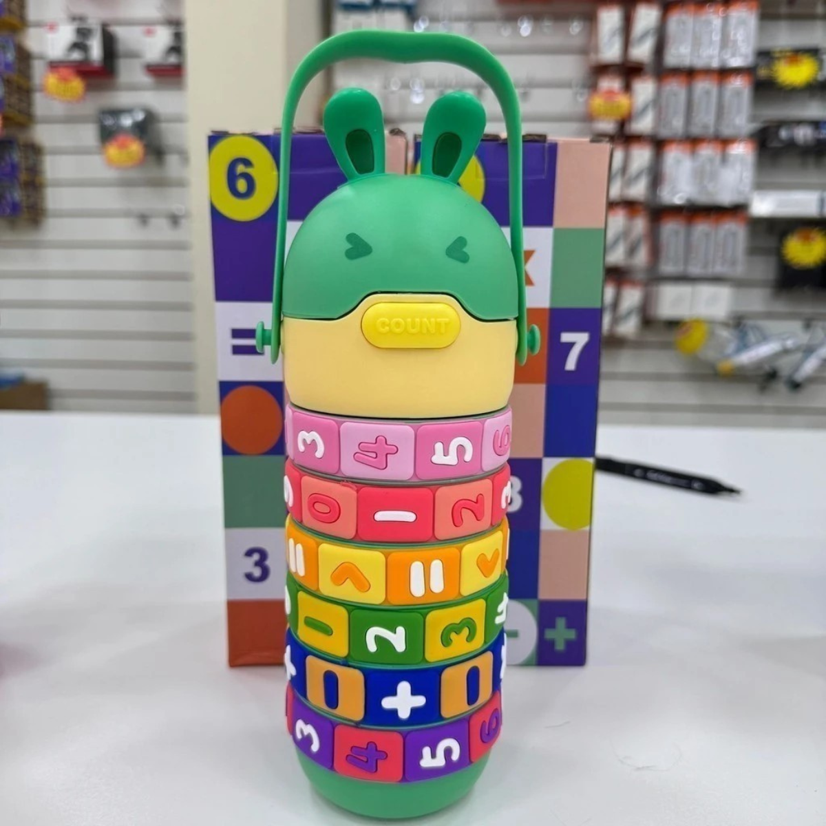 Garrafa Infantil Interativa 430ml com Contas Giratórias e Números Educativos - IOD00050