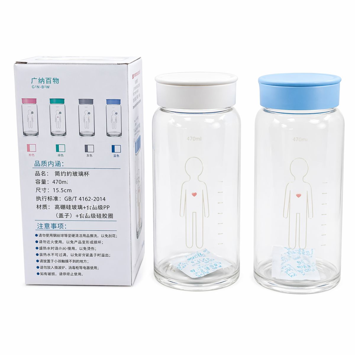 Copo de Vidro 420ml com Tampa e Marcação de Medida - YJ-613