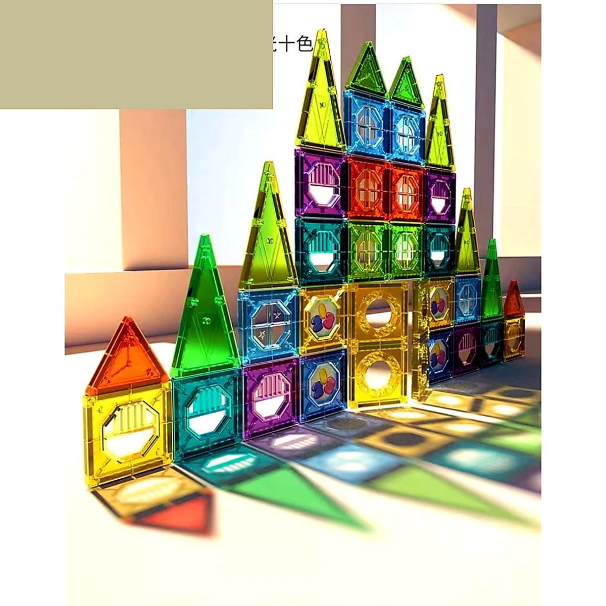 Kit Magnético de Construção com 60 Peças - Janela de Diamante - TW887-B60B